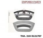ΚΛΕΙΣΤΡΟ ΠΛΥΝΤΗΡΙΟΥ ARISTON INDESIT HOT POINT INOX 286843